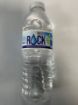 Picture of Water Still Bottle 500ml